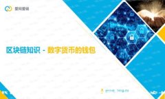 在t p钱包中激活谷歌认证