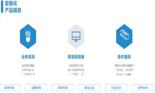 : 如何在TP钱包中安全提取USDT：完整指南